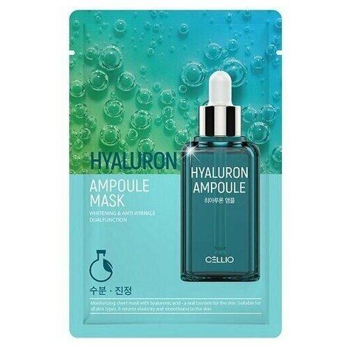 DR.CELLIO Маска тканевая Dr.CELLIO HYALURON AMPOULE MASK