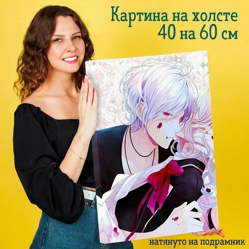 Большая картина интерьерная постер на холсте на стену 60 на 40 см постер Дьявольские возлюбленные