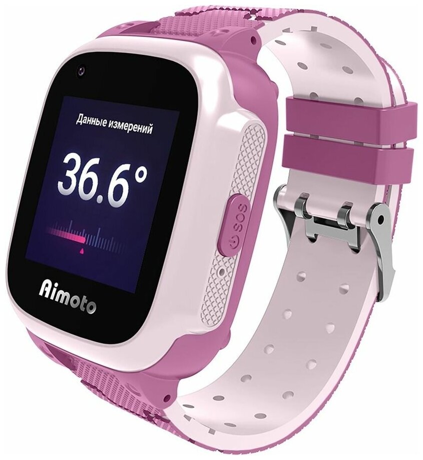 Детские умные часы Aimoto Integra 4G (розовый)