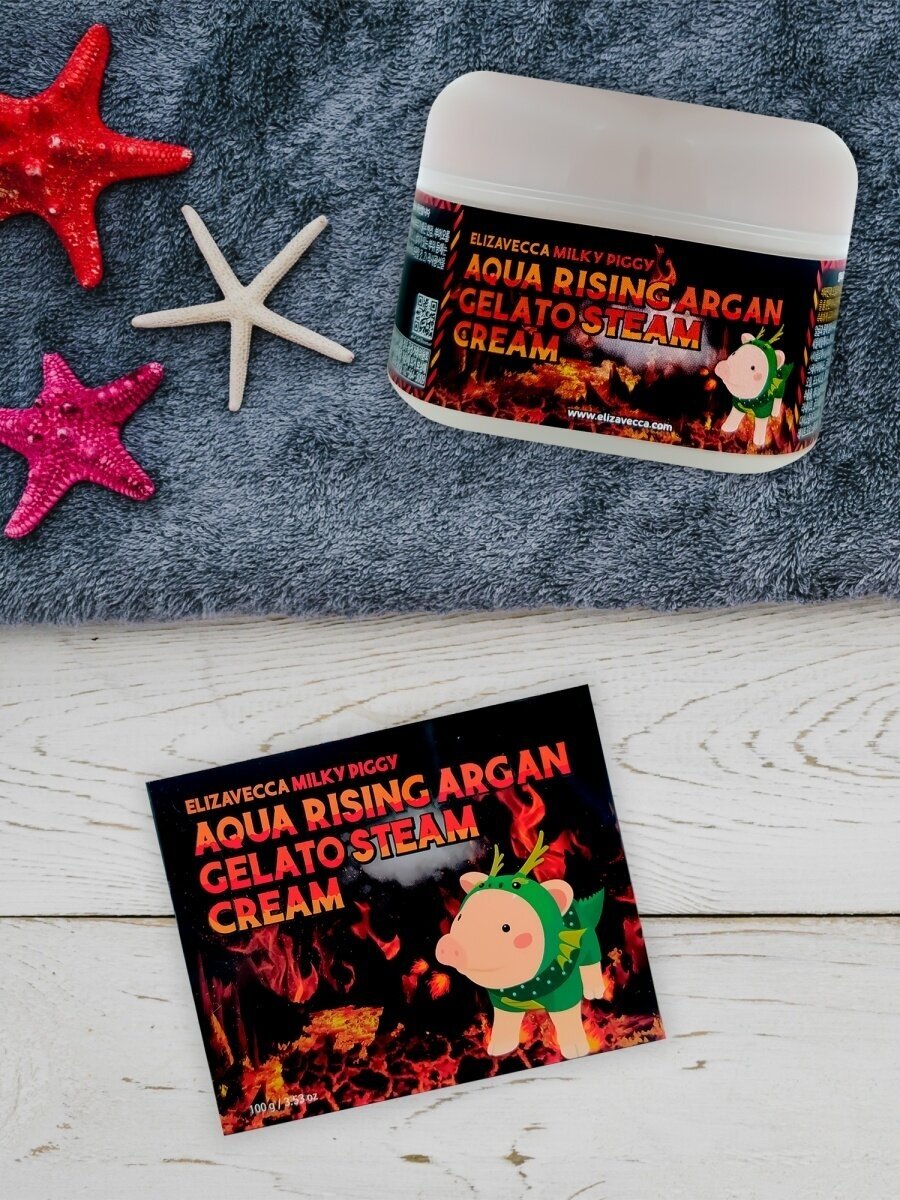 Elizavecca milky piggy aqua rising argan gelato steam cream крем фото 42