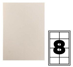 Этикетки А4 самоклеящиеся 50 листов, 80 г/м, на листе 8 этикеток, размер: 105 х 74 мм, белые