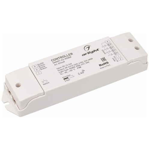 Контроллер SMART-K2-RGBW (12-24V, 4x5A, 2.4G) (Arlight, IP20 Пластик)