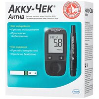 Глюкометр Акку-Чек Актив (Accu-Chek Active) срок годности до 12.2024