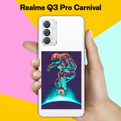 Силиконовый чехол на realme Q3 Pro Carnival Edition Сёрфер / для Реалми Ку 3 Про Карнивал силиконовый чехол на realme q3 pro carnival edition ромашки для реалми ку 3 про карнивал