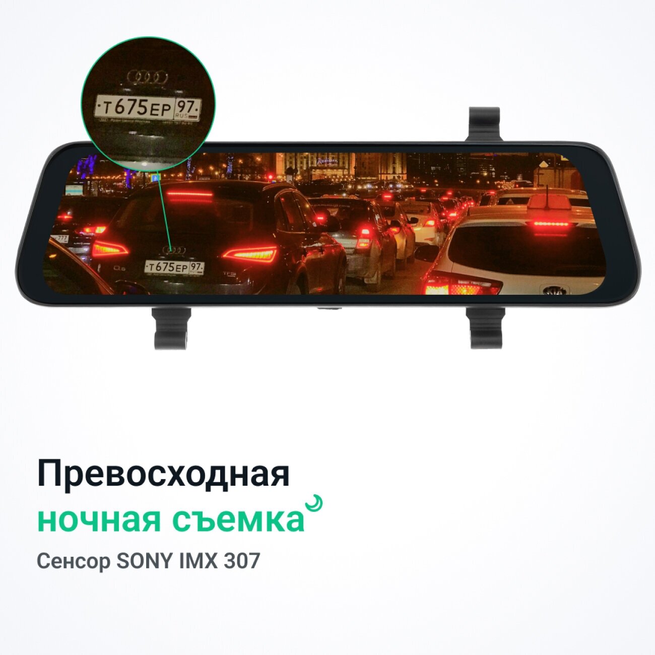 Видеорегистратор ROADGID Blick GPS Wi-Fi, черный - фото №2