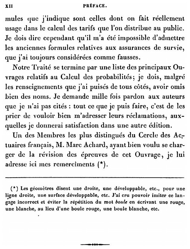 Traite du calcul des probabilites - фото №8