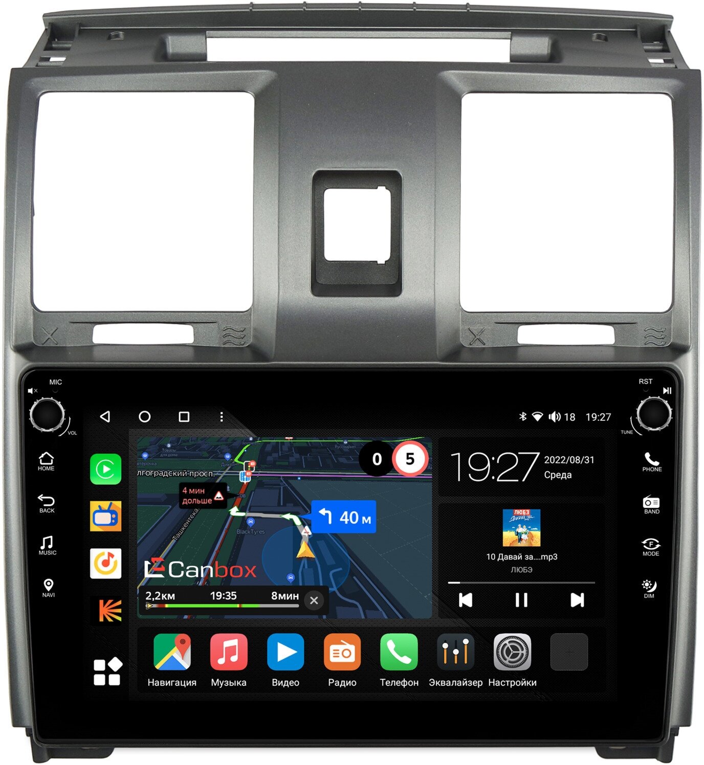 Штатная магнитола UAZ Patriot (2012-2016) Canbox M-Line 7801-9-UA006N на Android 10 (4G-SIM, 2/32, DSP, IPS) С крутилками