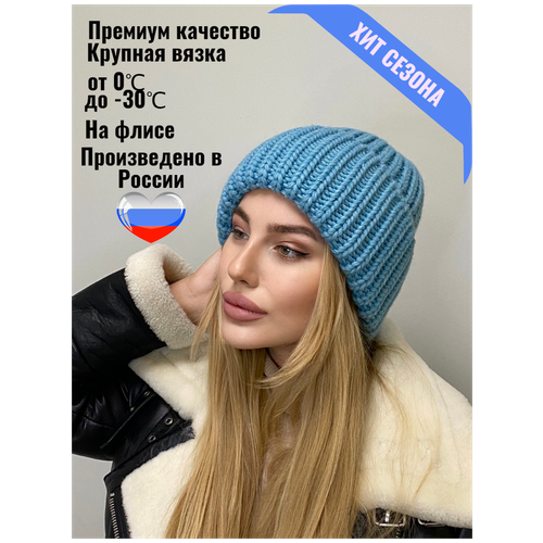 фото Шапка женская зимняя бини головной убор lcollection