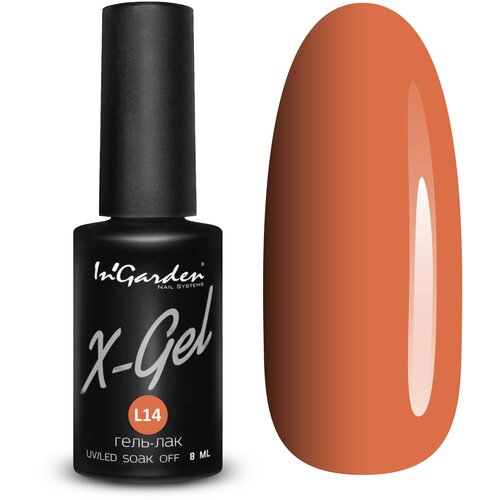 In'Garden гель-лак для ногтей X-GEL Limited Edition, 8 мл, 46 г, L14