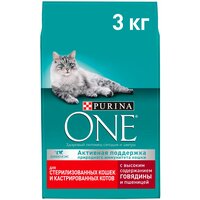 Purina One Сухой корм для стерилизованных кошек с говядиной и пшеницей 12353229, 3,000 кг, 37493