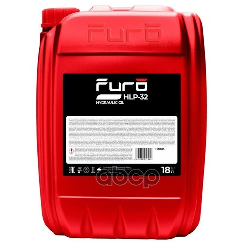 Furo Hydraulic Oil Hlp 32 (18L)_Масло Гидравлическое! Минер. Furo арт. FR003