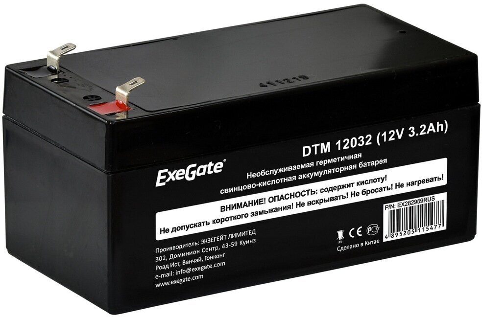 Аккумуляторная батарея ExeGate DTM 12032 (12V 3.2Ah, клеммы F1) EX282959RUS
