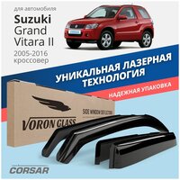 Лучшие Дефлекторы на окна для автомобилей Suzuki Grand Vitara