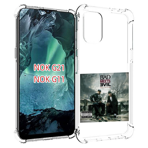 Чехол MyPads Eminem BAD MEETS EVIL – HELL THE SEQUEL для Nokia G11 / G21 задняя-панель-накладка-бампер