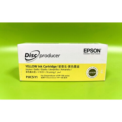 Картридж струйный Epson C13S020451 желтый (Yellow)