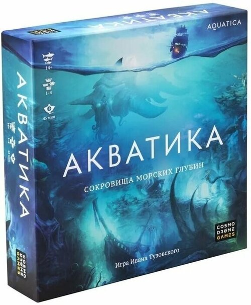 Настольная игра Акватика