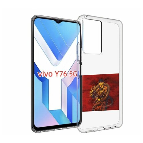 Чехол MyPads Dragonborn Big Baby Tape для Vivo Y76 5G задняя-панель-накладка-бампер