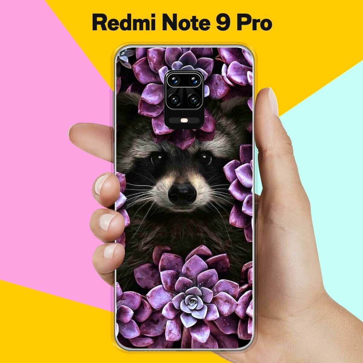 Силиконовый чехол на Xiaomi Redmi Note 9 Pro Енот / для Сяоми Редми Ноут 9 Про