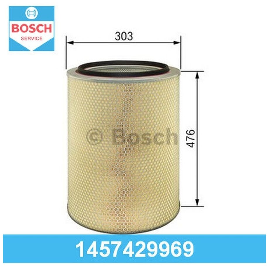 Воздушный фильтр Bosch - фото №15