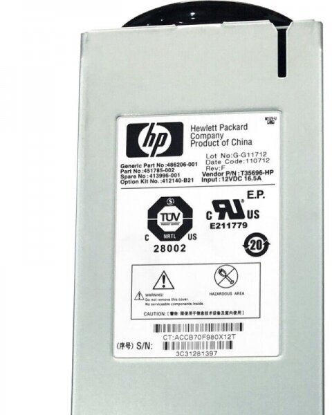 Вентилятор HP T35696-HP 12v