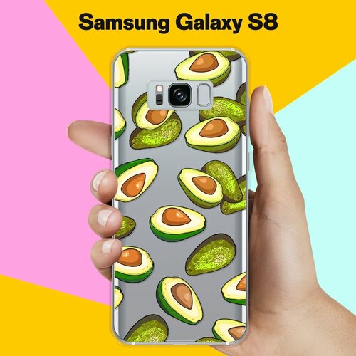 пластиковый чехол зеленые перья на samsung galaxy s8 самсунг галакси с8 Силиконовый чехол на Samsung Galaxy S8 Зеленые авокадо / для Самсунг Галакси С8
