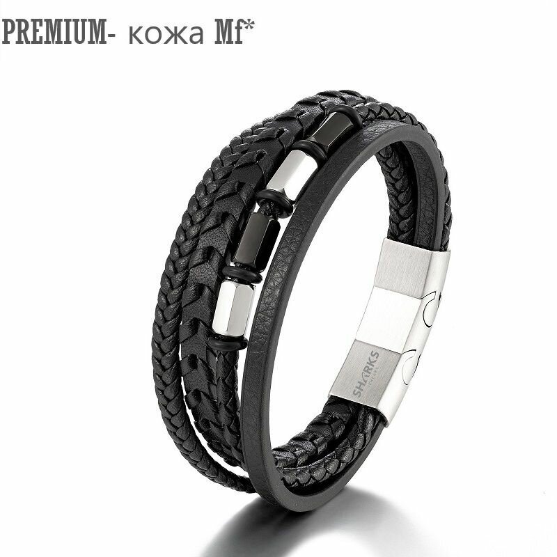 Плетеный браслет Sharks Jewelry, металл