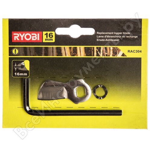 нож сменный rac318 25 мм ryobi 5132005028 Лезвие Ryobi 5132002455 для RLP416