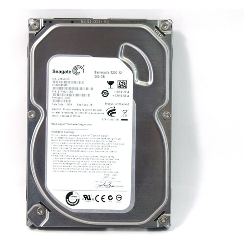 Жесткий диск 3.5 HDD SATA Seagate 500GB