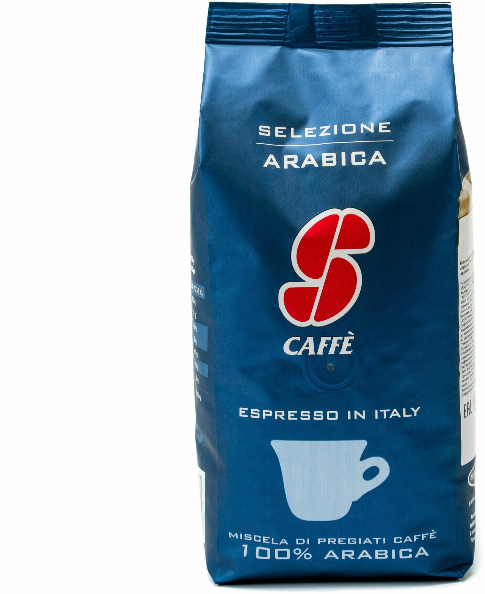 Кофе "Essse Caffe", Selezione 100% Arabica / Селеционе 100% Арабика, в зернах, 500г - фотография № 1
