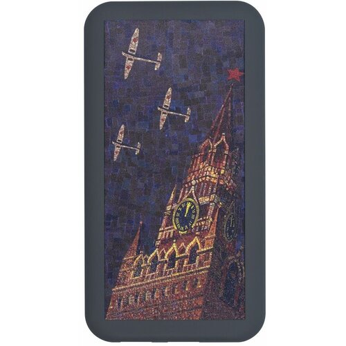 Внешний аккумулятор Над спасской башней 10000 mAh синий 350000₽