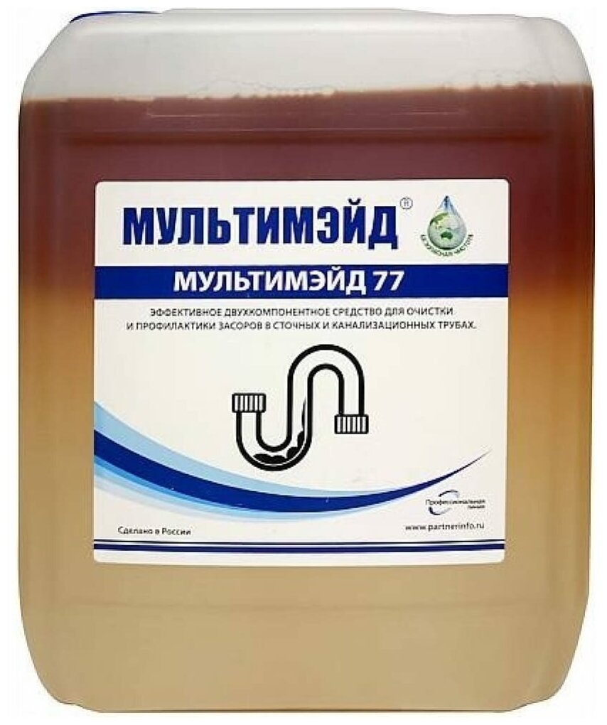 фото Усиленное двухфазное средство для прочистки труб от засоров мультимэйд 77 с дезинфицирующим эффектом 5 л 4607002304110