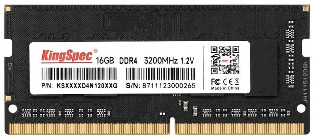 Оперативная память KingSpec 16 ГБ DDR4 3200 МГц SODIMM CL17 KS3200D4N12016G