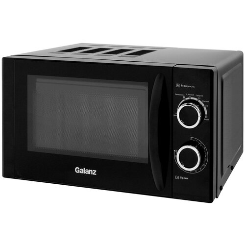 Микроволновая печь GALANZ MOS-2001MB черный 444000₽