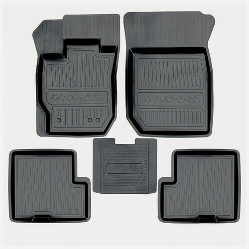 Изображение товара Коврики салона резиновые с бортиком для Nissan Almera New G11/G15 (2012-2018)