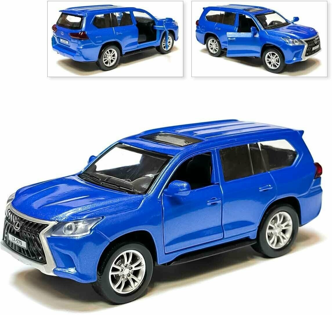 Машина Lexus LX570, инерционная, синий, Технопарк, 12 см