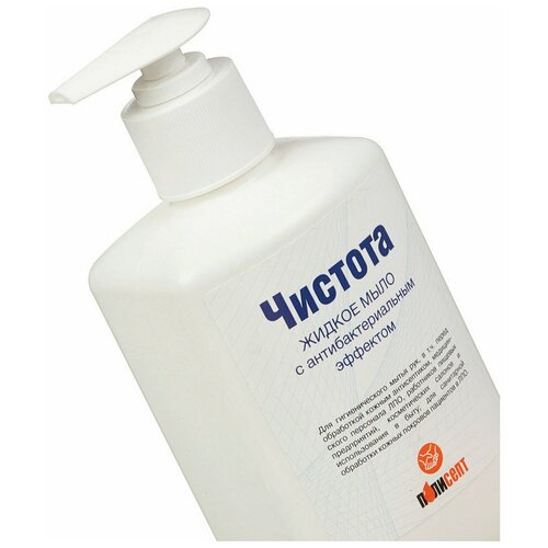 Чистота антисептическое мыло 0,5 л Чистовье (Полисепт)