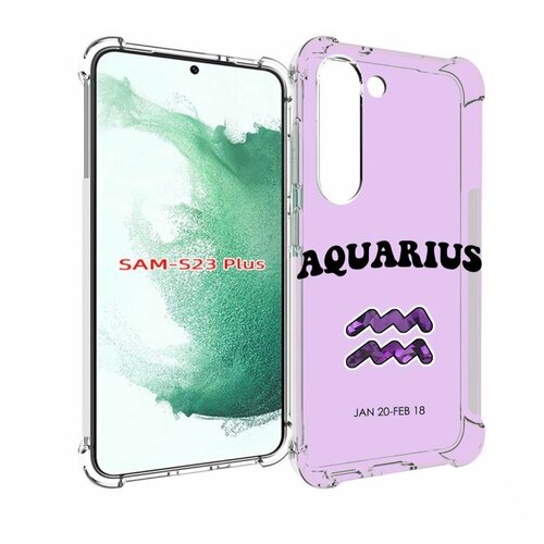 чехол mypads знак зодиака водолей 4 для samsung galaxy a04 задняя панель накладка бампер Чехол MyPads знак зодиака водолей 4 для Samsung Galaxy S23 Plus + задняя-панель-накладка-бампер