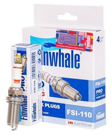Свеча зажигания Finwhale IRIDIUM Murano I, Pathfinder II 3.5; Espace IV 3.5; Mazda 3, 6