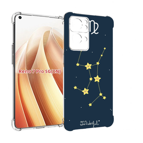 чехол mypads знак зодиака козерог 3 для oppo a96 5g reno7 lite reno 7z f12 pro 5g задняя панель накладка бампер Чехол MyPads знак-зодиака-дева-3 для OPPO Reno7 Pro 5G задняя-панель-накладка-бампер