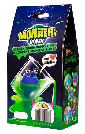 Игрушка-сюрприз водяная бомбочка "Monster's bomb", волшебный МИР, MB001P