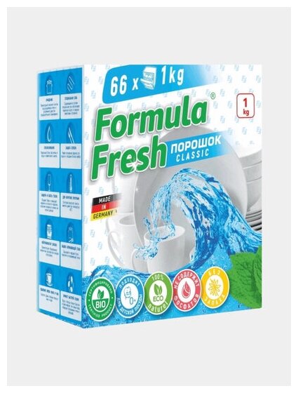 Порошок для посудомоечных машин Formula Fresh 1 кг - фотография № 3