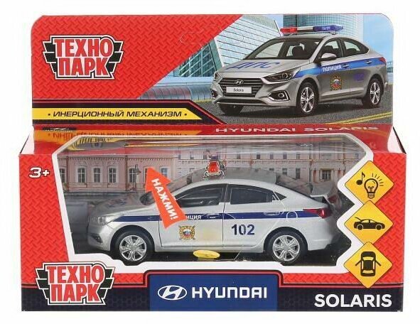 Машинка Технопарк HYUNDAI SOLARIS полиция серебряный 12 см свети звук SOLARIS2-12SLPOL-SR