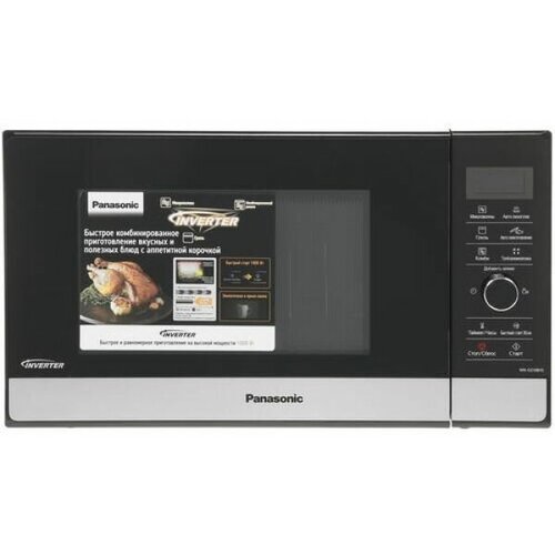 Микроволновая печь PANASONIC NN-GD38HSZPE 1000Вт 23л черный нержавеющая сталь 2340100₽