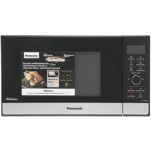 Микроволновая печь PANASONIC NN-GD38HSZPE, 1000Вт, 23л, черный /нержавеющая сталь