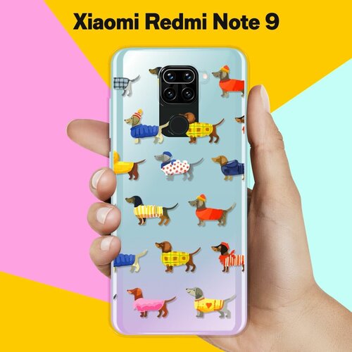 Силиконовый чехол Модные Таксы на Xiaomi Redmi Note 9 силиконовый чехол модные таксы на xiaomi redmi 9a