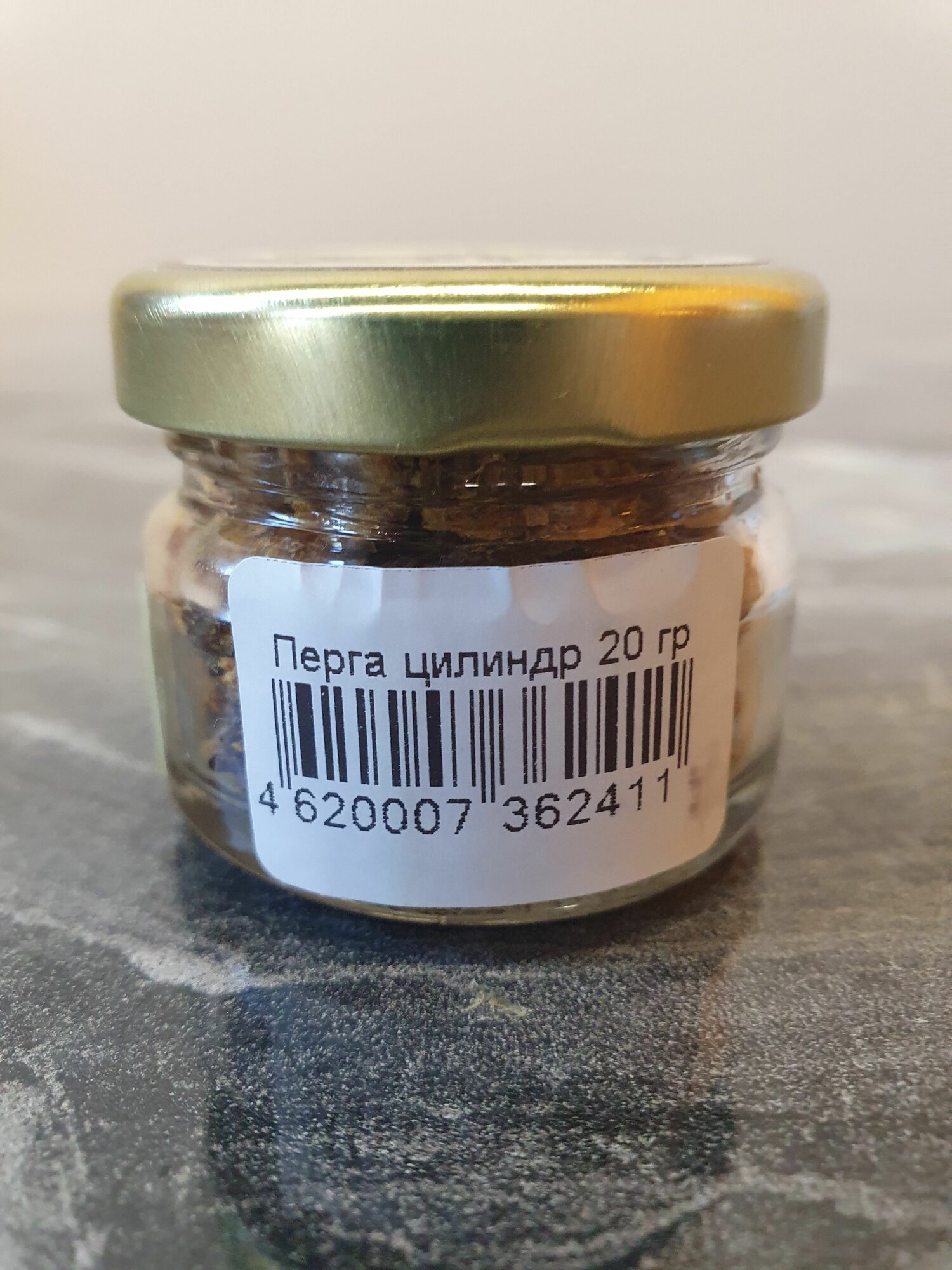 Перга пчелиная башкирские пасеки, 20 гр. - фотография № 8