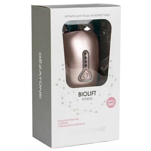 Массажер GEZATONE Biolift m 100 S розовый 328000₽