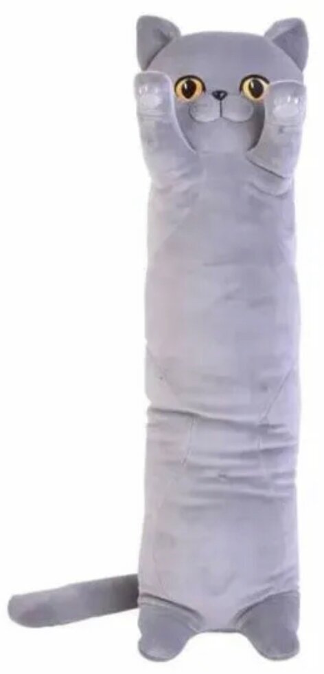 Мягкая, большая игрушка Кот батон "Британец", длинная подушка обнимашка, 110 см серый
