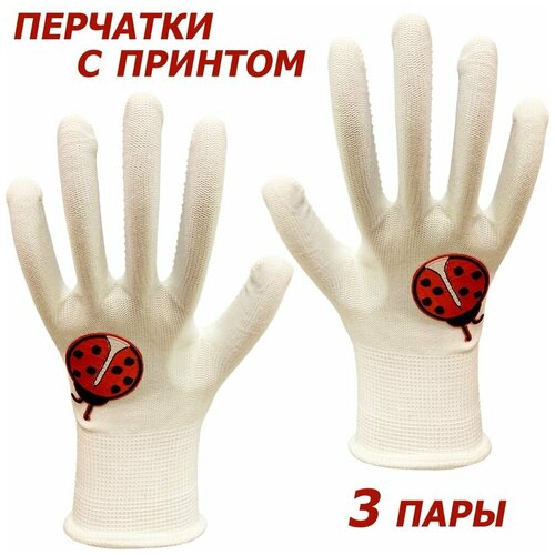 Перчатки с принтом №1 Master-Pro микротач белый, нейлоновые с ПВХ покрытием, размер 10 (L-XL), 3 пары