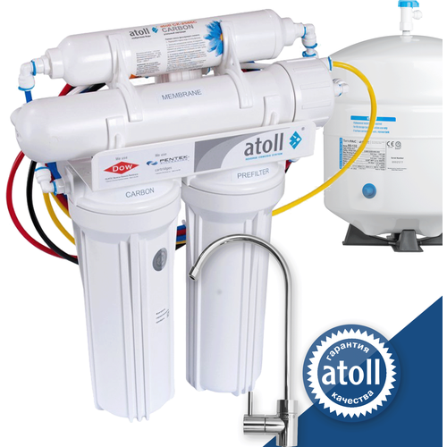 Под мойкой Atoll Система обратного осмоса A-450 STD 1/2 белый 1/2 система обратного осмоса atoll a 450 std compact